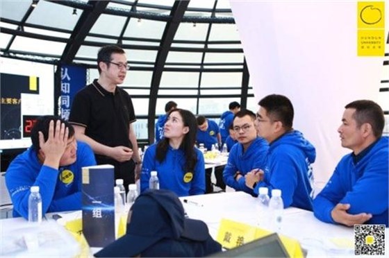 學(xué)無止境，破界創(chuàng)新2