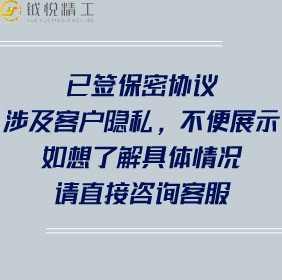 船舶機械解決方案 船舶機械解決方案